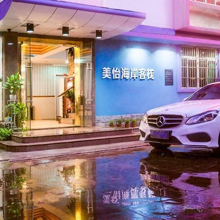 Sanya Tropical Coast Hotel Bagian luar foto