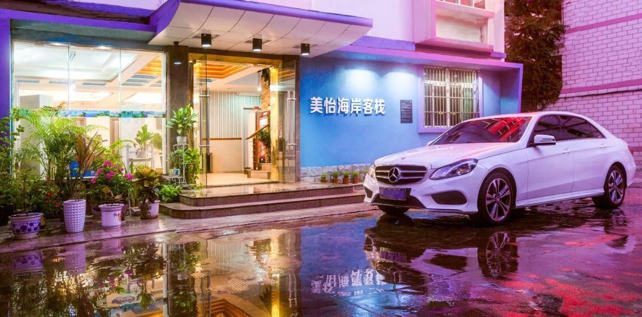 Sanya Tropical Coast Hotel Bagian luar foto